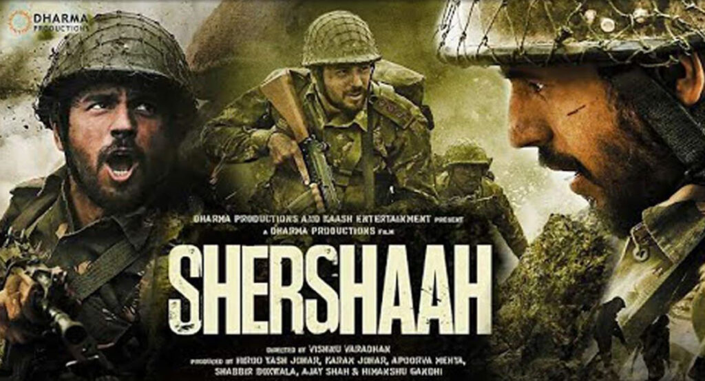 shershah movie 1