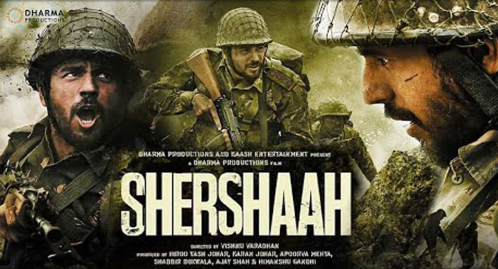 shershah movie